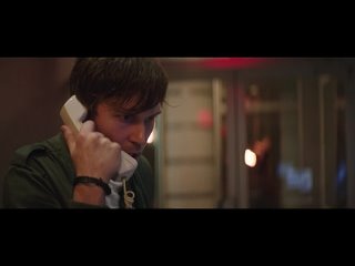 until i disappear (2014)