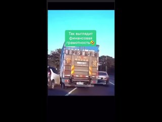 clip @videfunny | @videfunny