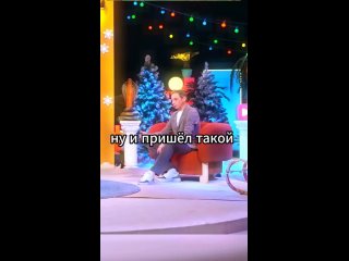 clip @y u m o r n e m