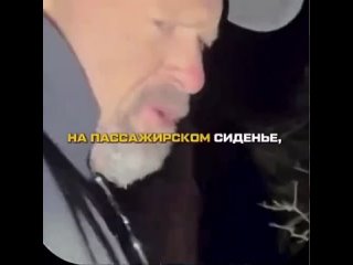 video from telegram