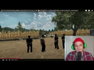 the reaction to braynrot apocalypse in garry s mod - [holybaam] fled with drynda from all italian memes.