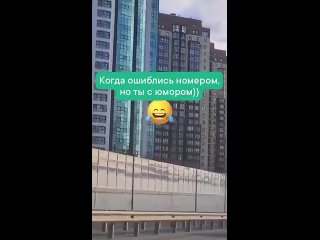 clip @videfunny | @videfunny
