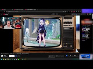 steant looks: the most dangerous girl on the internet is tsunavochka - [stint narezki]