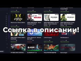 20 new games that await the whole world in 2025-2026 - [rocky]