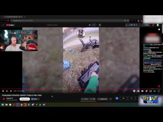 steant looks: polish couriers create a trash in tik -tok // marazm - [stint narezki]