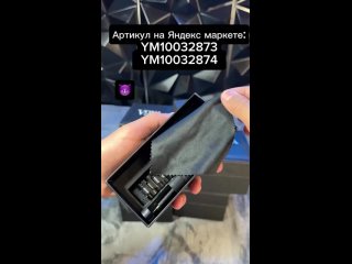 clip by @w auto hunter w