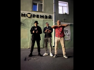 the official trailer gta 6, but this