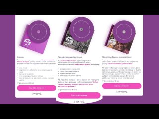 from ass to pussy and golden rain in her pussy | fucking, sperm, lesbians