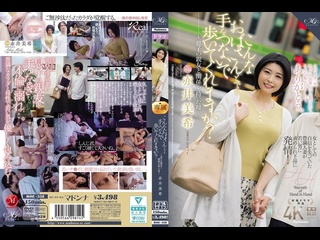 roe-338