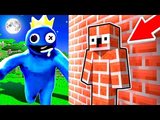 [vladus - minecraft] my friend uses the most secret cheats in hide and seek with rainbow friends 2 in minecraft vladus