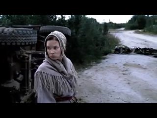cuckoo (trailer)